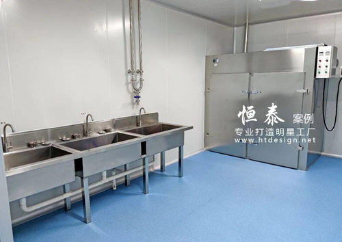 歐特麗化妝品新工廠啟用，辦公設備全面升級助力產(chǎn)能提升