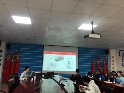 電子與物聯網學院成功舉辦“重電大講堂”第15期學術沙龍，聚焦網絡信息技術服務新趨勢