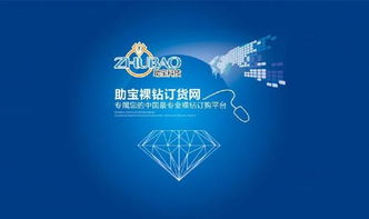 拉勾網 網絡信息技術服務的領航者與革新者