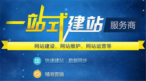 斯點網(wǎng)絡企業(yè)網(wǎng)站建設 南京網(wǎng)站制作與數(shù)字內(nèi)容服務詳解
