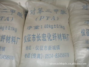 儀征市長宏化纖材料廠 化纖絲產品與質量保障