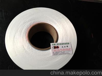 滌綸絲圖文解析 從產品特性到應用場景的全方位解讀