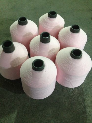 優(yōu)質(zhì)滌綸高彈絲水粉紅色價格及生產(chǎn)廠家——諸暨市大唐夢江南化纖門市部
